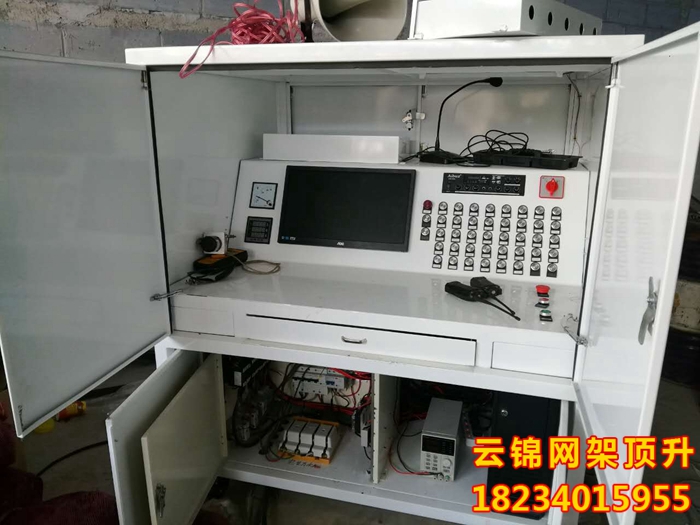 网架顶升,电脑操控网架顶升,网架顶升设备