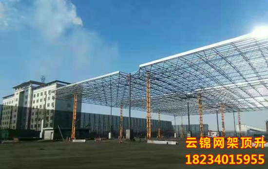 钢结构网架顶升设备