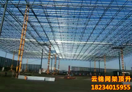 网架顶升设备