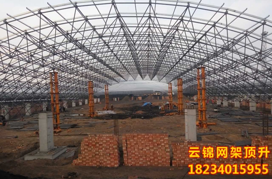 钢结构网架顶升